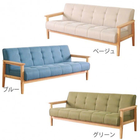 LS-591 Pink : Ghế Sofa Băng Ngã Thành Giường